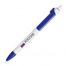 Ручка шариковая с российской символикой, синяя-114_6120014