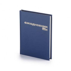 Ежедневник недатированный БУМВИНИЛ (АР), формат A6, белая бумага, цвет синий-114_3080242