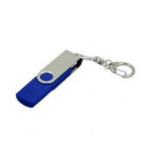Флешка с поворотным механизмом и Micro USB ис одноцветным металлическим клипом, 16Гб, Синий, USB2.0-114_1940515