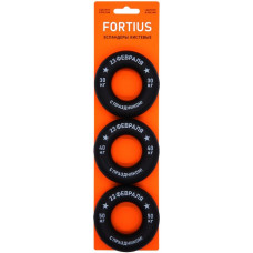 Набор Эспандеры 'Fortius' 30,40,50 кг черные-114_6670092