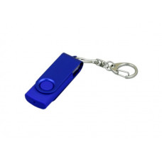 Флешка промо поворотный механизм    32 Гб.Цвет темно-синий, USB3.0-114_1970577