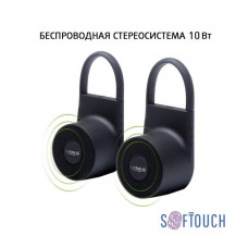 Беспроводная стереосистема из 2-х колонок 'Lann' 5+5 Вт, цвет черный-114_2000090