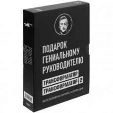 Набор книг «Подарок гениальному руководителю»-114_6670006