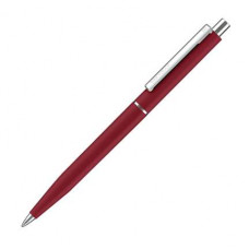 Ручка шариковая Senator, модель Point Polished (3217), цвет тёмно-красный. Pantone 202С-114_2540690
