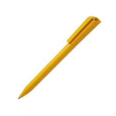 Ручка шариковая Grant Prima Classic, цвет желтый-114_2310526