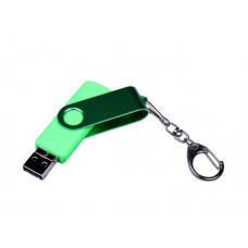 Флешка 3 в 1 поворотный механизм, c двумя дополнительными разъемами MicroUSB и TypeC, 32Гб, Зелёный, USB2.0-114_1970428