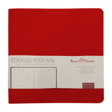 Ежедневник BrunoVisconti® недатированный
A5
'MEGAPOLIS FLEX QUATTRO' красный 136 л.-114_3022388