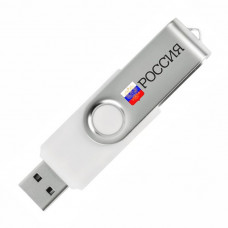 USB-флешка с российской символикой, белая (УФ-печать)-114_6120007