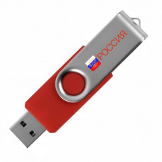 USB-флешка с российской символикой, красная (УФ-печать)-114_6120005