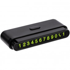 Парковочная визитка Litera Plus-114_6010222