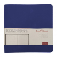 Ежедневник BrunoVisconti® недатированный
A5
'MEGAPOLIS FLEX QUATTRO' синий 136 л.-114_3022384