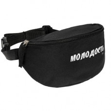 Поясная сумка «Молодость», черная-114_2490059